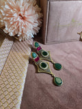 Emerald Green